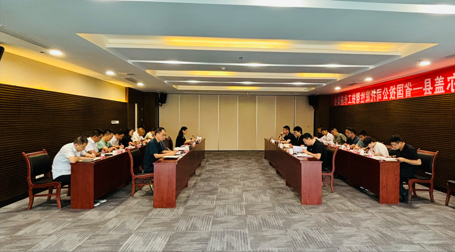 阿坝州人民政府副州长旺娜带队赴省国投<a href='http://zp1nmb.dongyvietnam.net'>十大赌网app下载</a>对接托底性帮扶工作